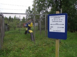 Постановка на кадастровый учет охранной зоны нефтепровода Межевание в Камско-Устьинском районе