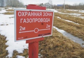 Кадастровый учет охранных зон газопровода Межевание в Камско-Устьинском районе